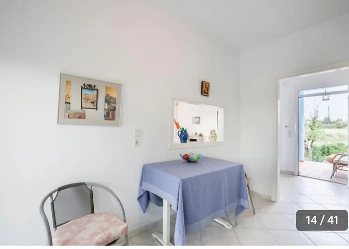 Haris Papa Kallithea Halkidiki 2 * 阿菲托斯