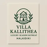 Haris Papa Kallithea Halkidiki 2 Villa
