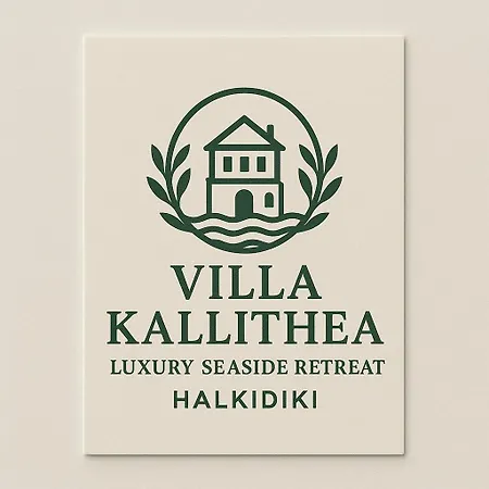 Haris Papa Kallithea Halkidiki 2 Villa