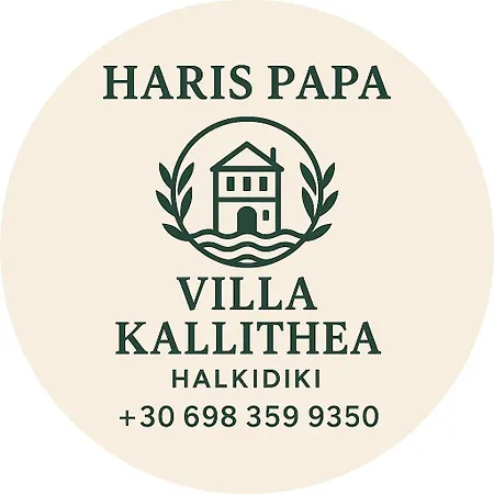 Villa Haris Papa Kallithea Halkidiki 2